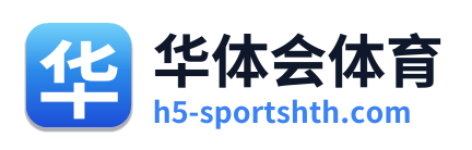 华体会体育 Logo